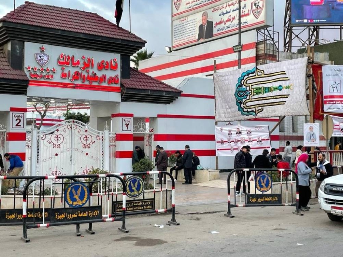 شجار نسائي يثير الفوضى في نادي الزمالك الرياضي