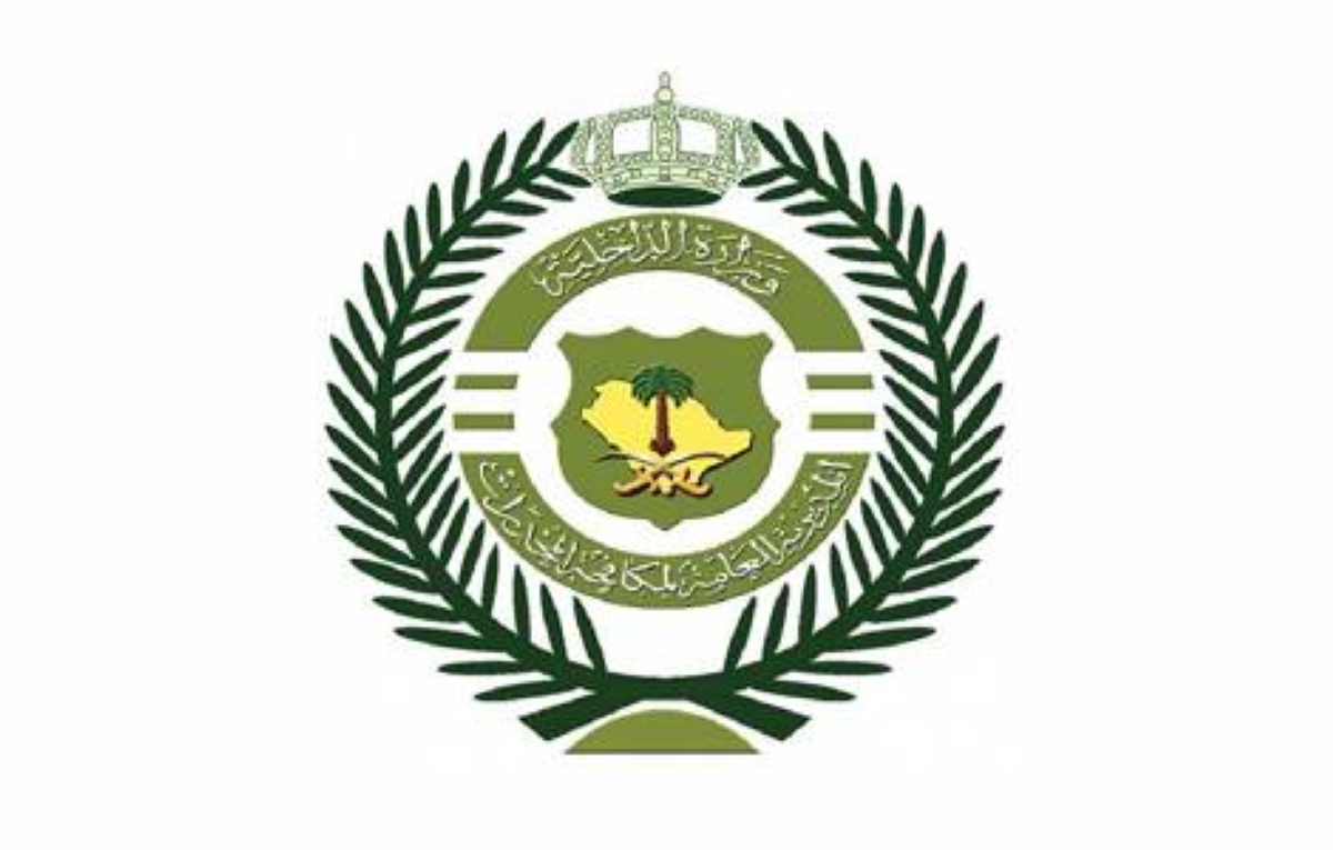 القبض على مروجي 90 كجم حشيش بجازان