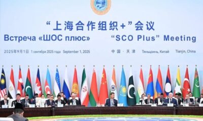 شنغهاي تدين جرائم إسرائيل في غزة وتدعو للتحقيق