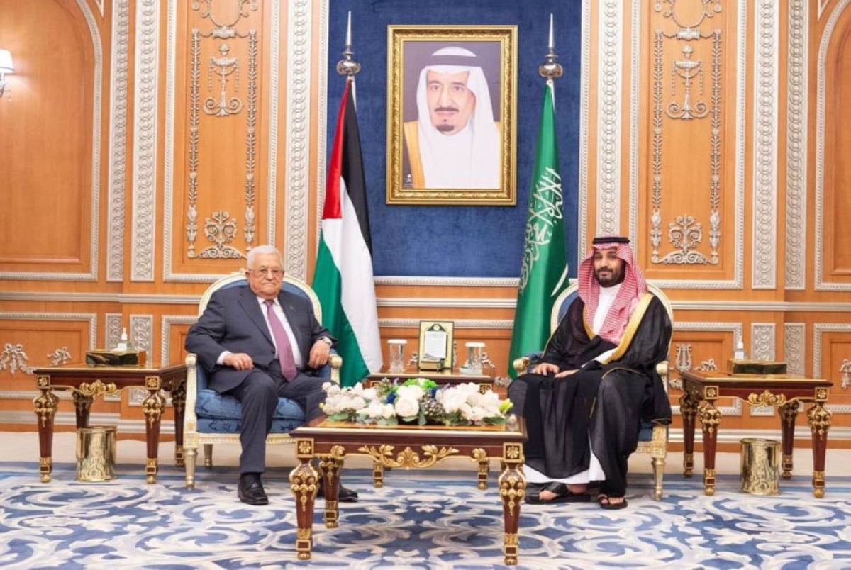 دعم السعودية لفلسطين: من مبادرة الفهد إلى رؤية 2030