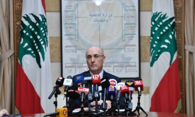 لبنان يحبط أكبر شحنة كوكايين بالتعاون مع السعودية