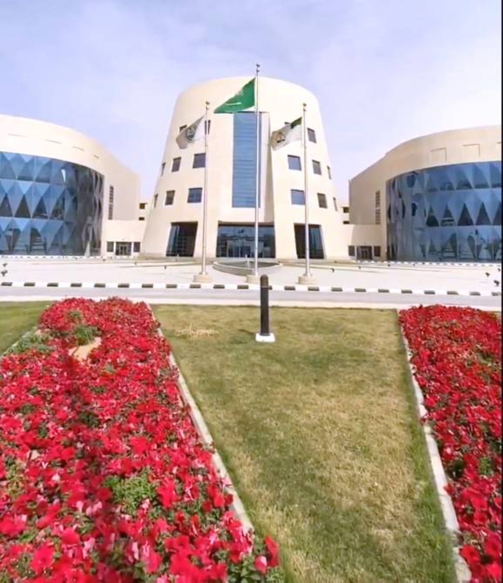 التقويم الهجري: شروط سفر المواطنين عبر الجوازات