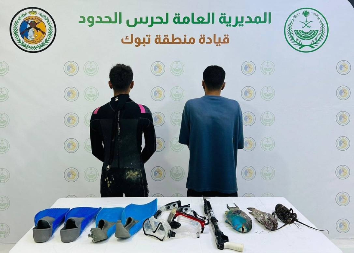 ضبط مخالفات الأمن والسلامة في أنشطة تبوك البحرية