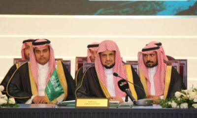 الاجتماع السنوي للنواب العموم العرب في عُمان برئاسة النائب العام