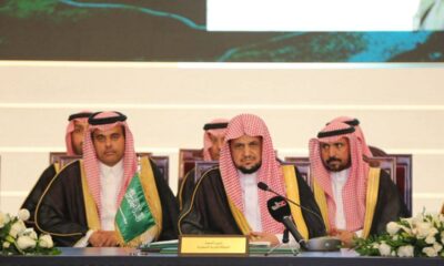 الاجتماع السنوي للنواب العموم العرب في عُمان برئاسة النائب العام