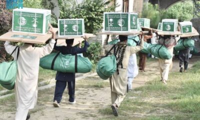 مساعدات سلمان للإغاثة: 1250 حقيبة إيواء لخيبر بباكستان