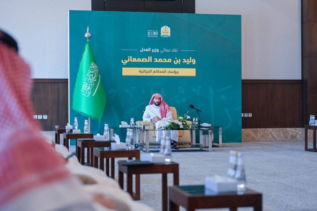 وزير العدل يشدد على أهمية القواعد القانونية في الجنائي