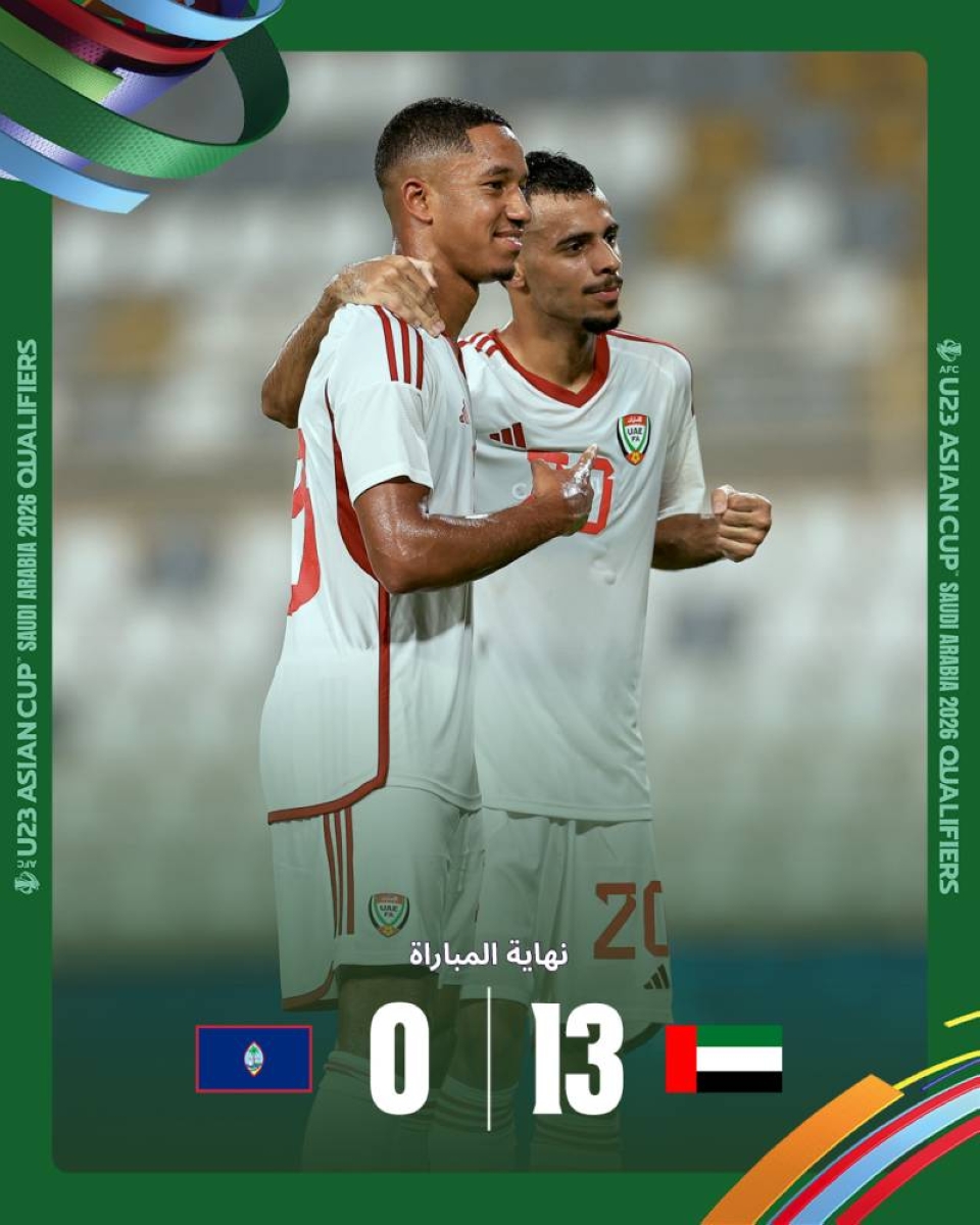نتائج تصفيات كأس آسيا تحت 23 سنة: تفاصيل المباريات