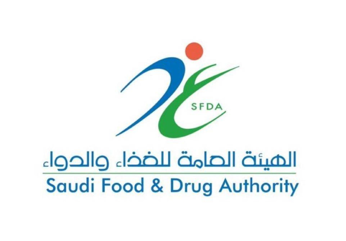 إحالة مقيم بالدمام للنيابة لبيع أدوية غير مسجلة