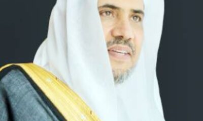 إدانة تصريحات وزير الاحتلال المتطرفة حول ضم الضفة