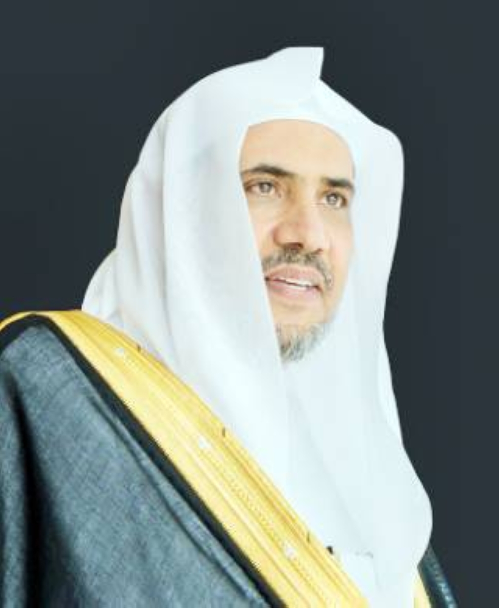 إدانة تصريحات وزير الاحتلال المتطرفة حول ضم الضفة