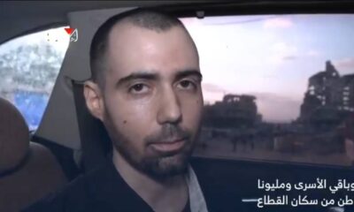 أسير إسرائيلي في غزة: نحن رهائن نتنياهو وبن غفير