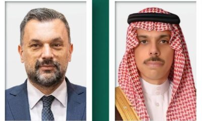 تعزيز العلاقات الثنائية بين وزيري خارجية السعودية والبوسنة