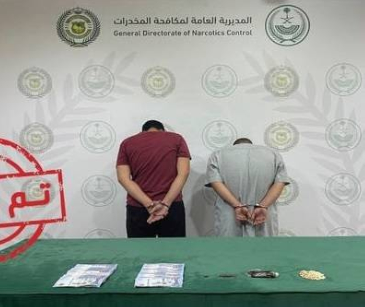 القبض على مروجي الحشيش والإمفيتامين في الجوف