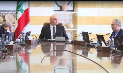 خطة حصر السلاح في لبنان تواجه اختبار الميثاقية