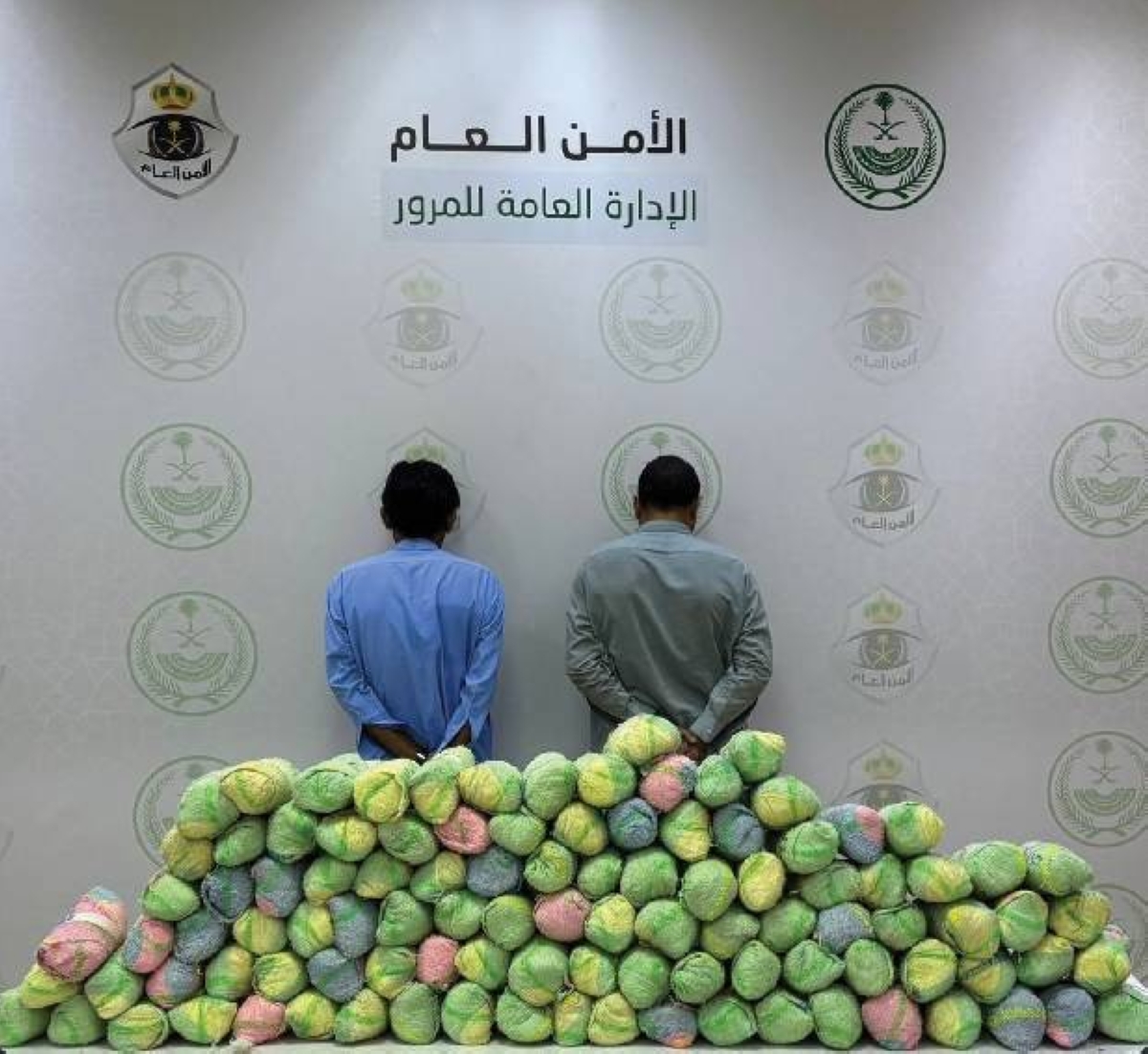القبض على مقيمين بعسير لترويج 20 كجم من القات