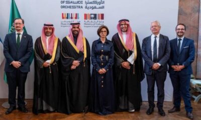 تعاون بين هيئة الموسيقى وفيلهارموني باريس في مجال الموسيقى