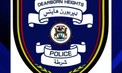 شعار شرطة ديربورن هايتس يتزين بلغة العرب