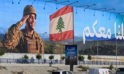 تسليم سلاح حزب الله للجيش اللبناني: هل يحدث قريباً؟