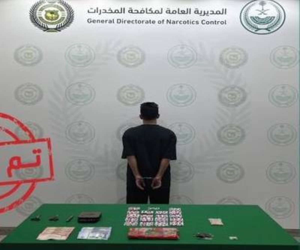 القبض على مروج حشيش وإمفيتامين في القصيم