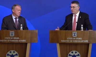 الدنمارك ترفض طلب إسرائيل بعدم الاعتراف بفلسطين