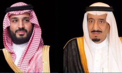 القيادة السعودية تهنئ البرازيل بذكرى الاستقلال