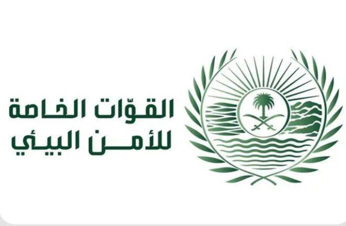 ضبط شخصين لصيد غير مرخص: الأمن البيئي يتدخل
