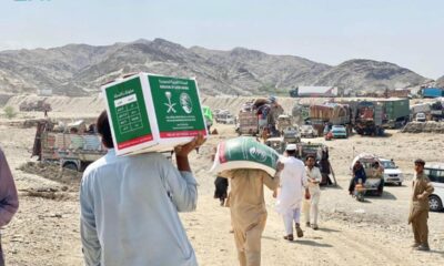 توزيع 904 سلال غذائية للمحتاجين في ننجرهار أفغانستان