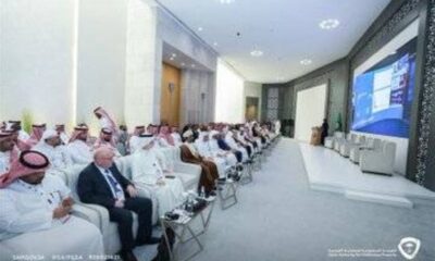 المؤتمر الإقليمي لإنفاذ حقوق الملكية الفكرية بشراكات دولية