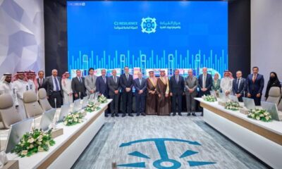 تعاون سعودي مصري لحل تحديات الملاحة بالبحر الأحمر