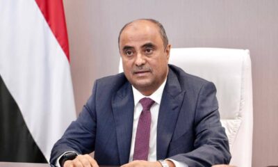 رئيس وزراء اليمن: تعزيز التنمية بالتعاون الدولي