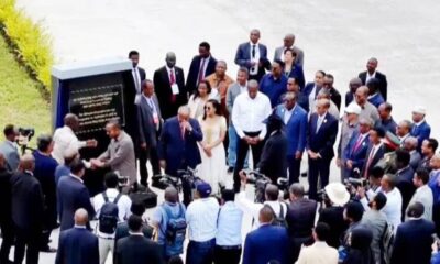 مصر ترفع شكوى لمجلس الأمن بعد افتتاح سد النهضة الإثيوبي