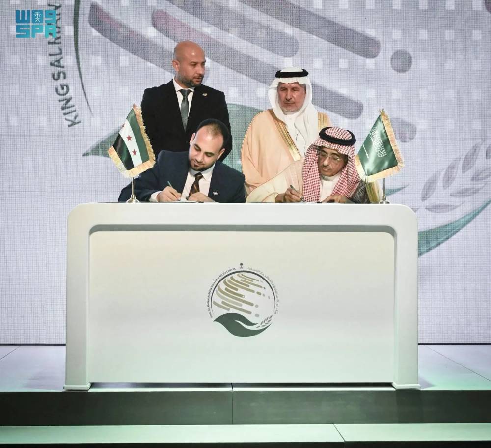 إعادة تأهيل المدارس والآبار المتضررة في سوريا بواسطة سلمان للإغاثة