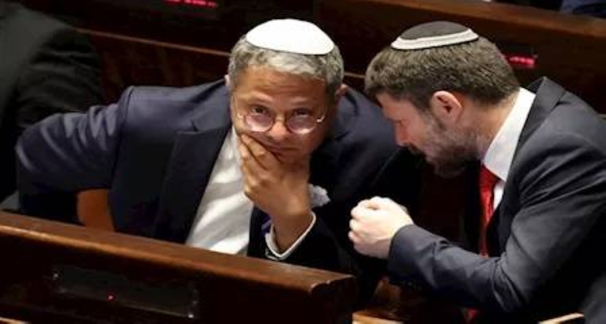 إسبانيا تحظر دخول وزراء إسرائيليين متطرفين لأراضيها