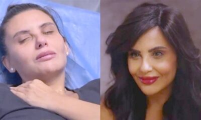 تأثير حقن التجميل على صحة دانا حمدان: تفاصيل مهمة