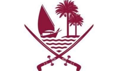 استشهاد الدوسري في اعتداء إسرائيلي: الداخلية القطرية توضح