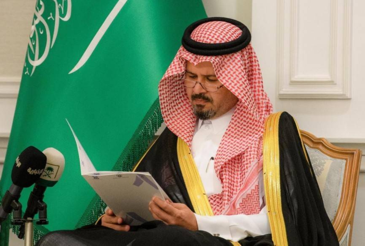 أمير المدينة المنورة يستلم تقرير المزارع الوقفية النهائي