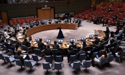 مجلس الأمن يناقش الهجوم الإسرائيلي على قطر اليوم