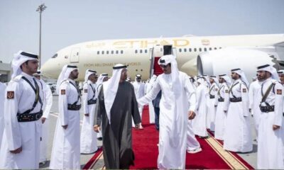 قطر ترفع شكوى لمجلس الأمن ضد إسرائيل