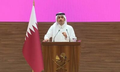 قمة عربية إسلامية في قطر: تفاصيل وأهداف الاجتماع