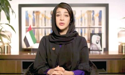 الإمارات تستدعي نائب السفير الإسرائيلي لإدانة اعتداءات قطر