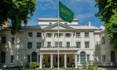 تحذير هام من سفارة السعودية في بريطانيا للمواطنين