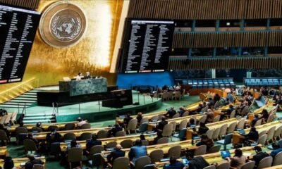 الأمم المتحدة تدعم حل الدولتين بأغلبية ساحقة