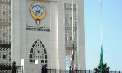 الكويت تستنكر تصريحات عدائية إسرائيلية ضد قطر