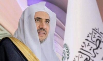 رابطة العالم الإسلامي ترحب بإعلان نيويورك لحل الدولتين