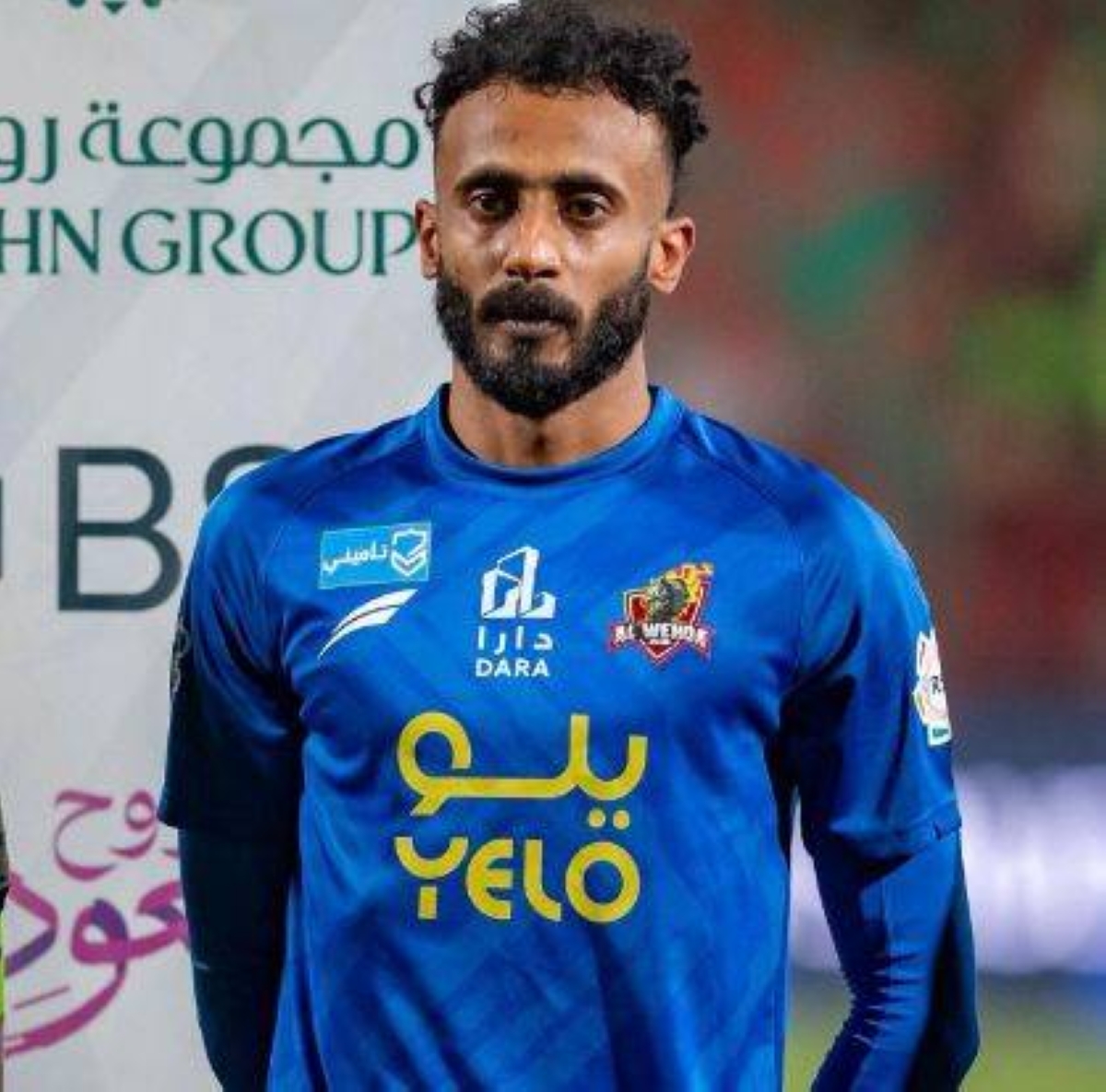 الكفاءة المالية تمنع الوحدة من مواجهة العلا