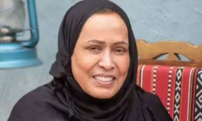 آخر تطورات صحة حياة الفهد: رفع جهاز التنفس الاصطناعي