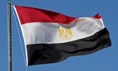 مصر تدعو لنزع السلاح النووي في الشرق الأوسط