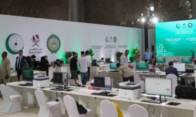 قطر تؤكد: لا تهاون مع أي اختراق للسيادة الوطنية