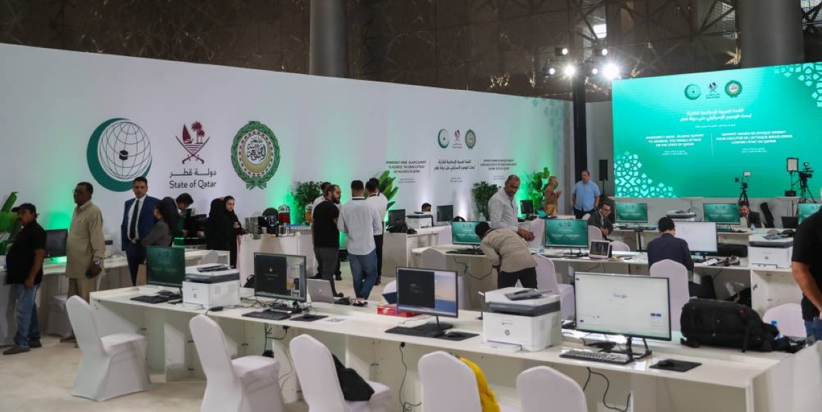 قطر تؤكد: لا تهاون مع أي اختراق للسيادة الوطنية